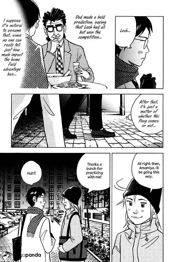 Piano no mori Chapter 200 10